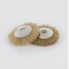 Buy cheap 8500RPM 0.15mm Copper Plated Curved Wire Brush wear resistance from wholesalers
