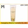 Buy cheap Deep Clean 24K Skin Care Facial Cleanser Gel Anti Aging Increases Elasticity from wholesalers