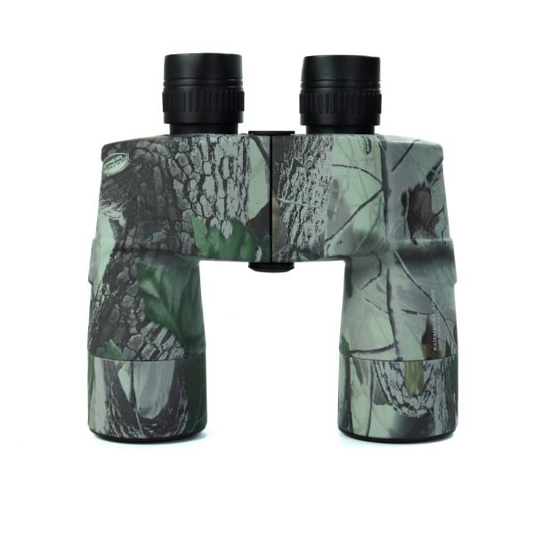 Buy cheap 7x50 Long Range Rangefinder Waterproof camo Binoculars for Bird Watching, Hunting, Outdoor Sports from wholesalers