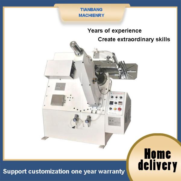 Buy cheap Fully Automatic Semi Automatic Cake Paper Tray Forming Machine from wholesalers