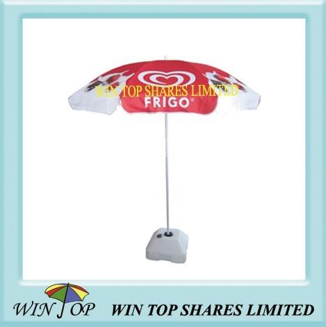 Buy cheap 40" Advertising Frigo Wall's Beach Umbrella from wholesalers