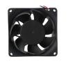 Buy cheap Square Panel Fan 80x80x38mm High Power cooling Fan with CE/UL certificate from wholesalers