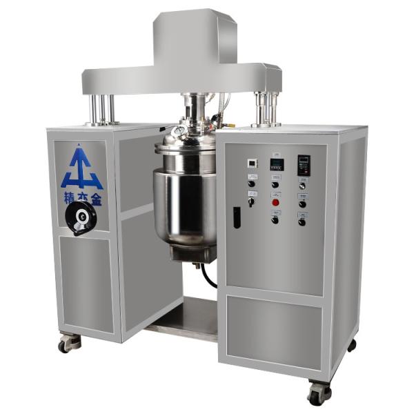 Buy cheap JYJ Automatic Lip Gloss Filling Machine PLC Vacuum Defoaming Machine from wholesalers