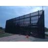 Buy cheap P12.5mm Outdoor Led Curtain Screen Building Facade Digital Media LED Mesh Wall from wholesalers