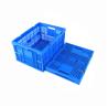 Buy cheap Collapsible plastic crate for sale from wholesalers