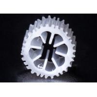 Buy cheap HIPS​ Material PE08 Bio Filter Media Floating Biocell For Aquariums product