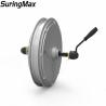 Buy cheap High Torque Fat Bike Hub Motor With 48V14A Brushless Controller from wholesalers