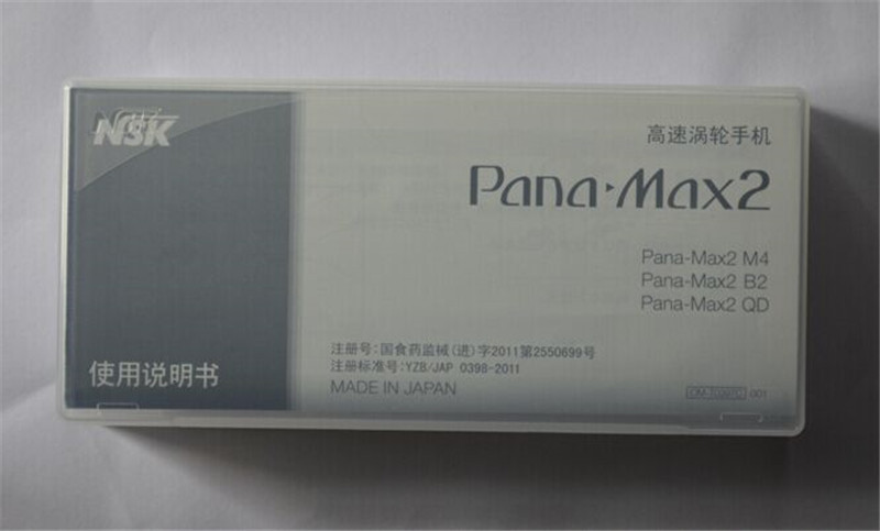 NSK Style Pana Max2 B2/M4 Air Turbine Single Spray Water Dental Handpiece