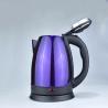 Buy cheap 2019 Hot Sale High Quality Best Specifications Purple Stainless Steel Electric Kettle from wholesalers