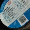 Buy cheap SAE 4145 Steel Round Bar Diameter 10 - 350mm Hot Rolled Cold Rolled Steel Bars ASTM A29 from wholesalers