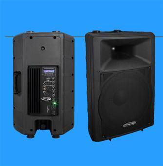 Buy cheap 2.0 professional stage speaker with perfect perfomance from wholesalers