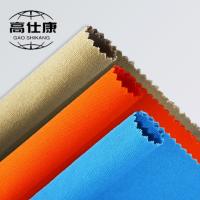Buy cheap Natural Gas Overalls Flame Resistant Fabric 100% Meta Aramid 150gsm product