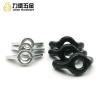 Buy cheap Mild Steel Metal Wing Nut Butterfly Nuts Polished M5 DIN 315 ANSI Approved from wholesalers