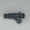Buy cheap 0 280 156 207 Bosch 4 Hole Fuel Injectors Black Chery Qq Tiggo Geely from wholesalers