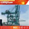 Buy cheap Widely used portal crane, ship-unloader for railroad from wholesalers