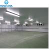 Buy cheap Distribution Blast Freezer Return refunds for 30 Days After Receipt from wholesalers
