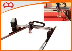 Buy cheap Aluminum Sheet CNC Plasma Cutting Machine Bilateral Drive Low Maintenance from wholesalers