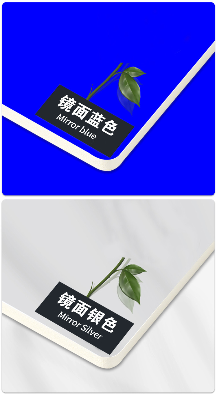 Indoor Wall Decoration PVC Mirror Bamboo Fiber Wall Board 2.44m 2.6m 2.8m