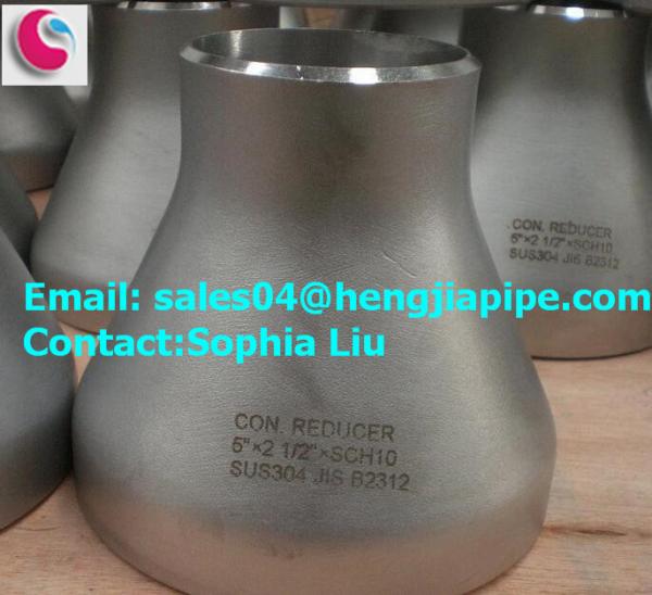 Buy cheap SUS304 Butt weld concentric reducer JIS B2312 from wholesalers