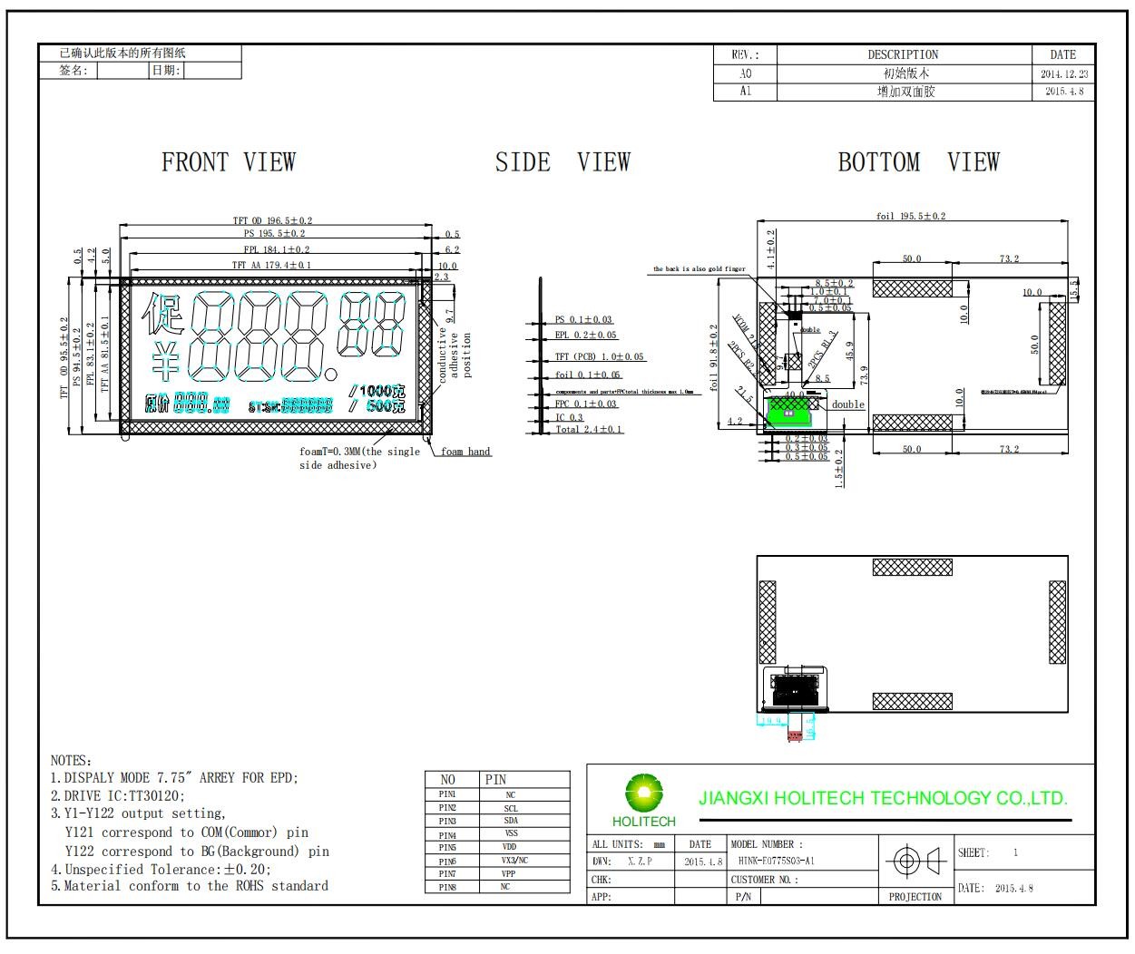 Hink 7.75'' EPD Mono Color 3.0V with Tt30120 E-Paper Display 120 Segment Design