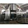 Buy cheap ZRJ-100L Vacuum Mixer Machine , Cosmetic Cream Mixing Machine SS316L Material from wholesalers
