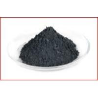Buy cheap Dark Gray Tungsten Carbide Metal Powder / Metal Spray Powder 5kg / Bottle product