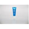 Buy cheap Laminate Cosmetic Packaging Tube from wholesalers
