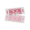 Buy cheap Custom Woven Printed Garment Labels Cotton Woven Labels For Clothing Supplier from wholesalers
