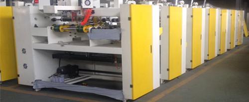Buy cheap Semi Auto Corrugated Cardboard Box Stitching Machine CE Approved from wholesalers