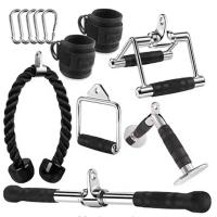 Buy cheap Good quality Fitness weight lifting pull down attachment pull down bar product