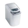 Buy cheap DC Ice Maker/Solar outdoor Ice making machine from wholesalers