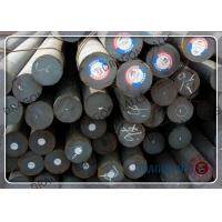 Buy cheap 3m Solid Steel Bar 60Mn B2 Material 30mm - 90mm Diameter Optimum Finish product