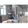 Buy cheap R404A 200V 35mm 1 Tonne Ice Tube Maker Machine from wholesalers