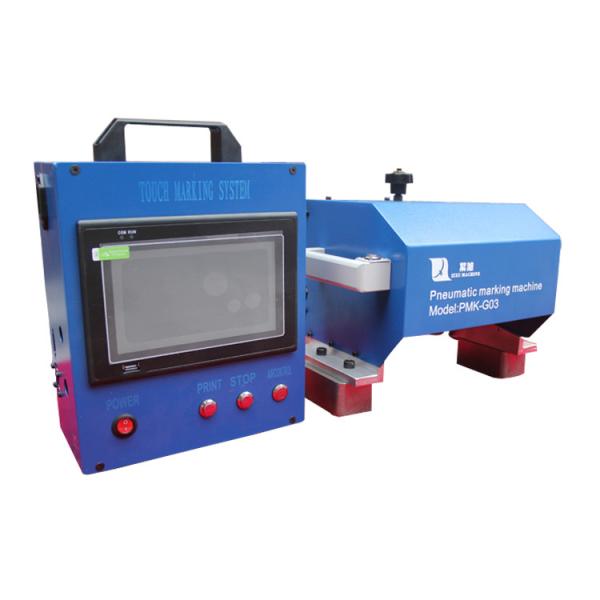 Buy cheap Profession Hand Held Engraving Machine Number Motorcycle Frame 50hz - 60hz from wholesalers