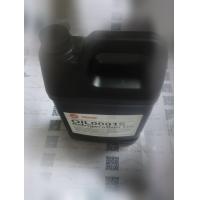 Buy cheap TRANE SEN00703 parts product