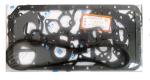 Complete engine gaskets for Weifang Ricardo Engine 295/495/4100/4105/6105/6113