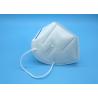 Buy cheap Adjustable Nose Clip Anti Pollution Mask N95 Low Respiratory Resistance from wholesalers