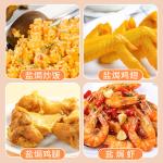 Commercial Bbq Chicken Seafood Salt Baked Marinade Powder