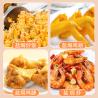 Buy cheap Commercial Bbq Chicken Seafood Salt Baked Marinade Powder from wholesalers