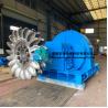 Buy cheap Low Head Electric Jet Water Pelton Turbine Generator 100kw To 800kw from wholesalers