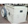 Buy cheap Pch Series Ring Hammer Crusher Portable Gold Ore Crusher 5.5kw Power from wholesalers