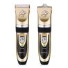 Buy cheap 240V Pets Cats Dog Shaver Clippers Electric Quiet Hair Clippers Set from wholesalers
