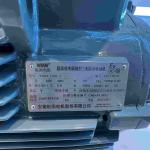 Cast Aluminium High Efficiency Electric Motor For Industrial Applications With