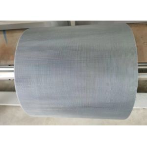 China 24 Inch 18x18 Mosquito Net Fiberglass Window Screen High Strength on sale