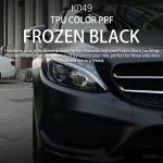 K049 Frozen Black TPU Color Car Paint Protection Film Wrapping Sticker For Car