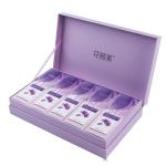 PMS Lipstick Collection Box 190-350G Hard Paper Gift Box
