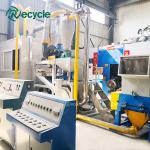 200-1000kg/h Working Capacity Medical Blister Pack Recycling Machine for Wood