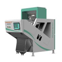Buy cheap Optical Intelligent Vision Rice/Raisin/Grain/Plastic/Coffee Bean Color Sorter product