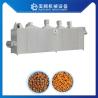 Buy cheap 8mm Pellet Dog Pet Food Processing Line Manufacturing Equipment 56kw from wholesalers