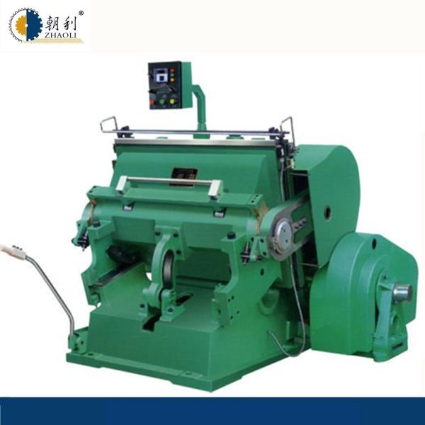 Buy cheap CE low noise Thompson Type Paper Die Cutting Machine For Carton Box from wholesalers